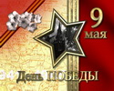 9may_8