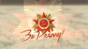za_rodiny