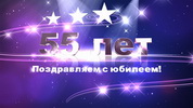 55U_v