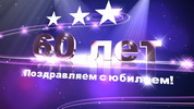 60U_v