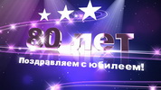 80u_v