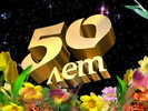 50god_4