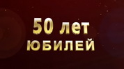 50god_5