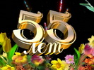 55god