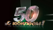 ubi50_2_v