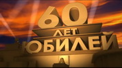 ubi60_2_v