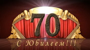 ubi70_v